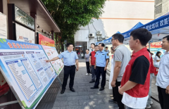 <b>马山开展食物平安宣传周勾当</b>