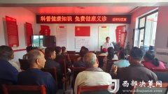 <b><b>子长市：社区为平易近办事 书写温情故事</b></b>