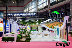 <b>嘉吉携前沿立异处理方案表态FIC 2025</b>